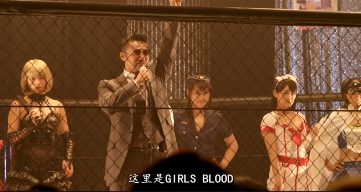 红·粉剧照的剧照