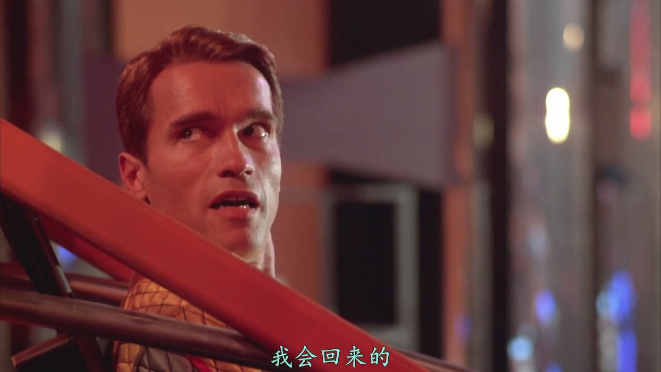 过关斩将剧照的剧照