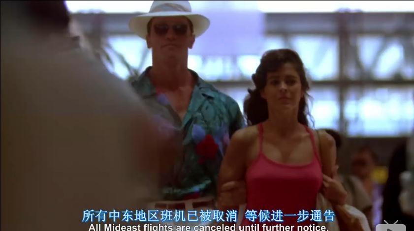 过关斩将剧照的剧照