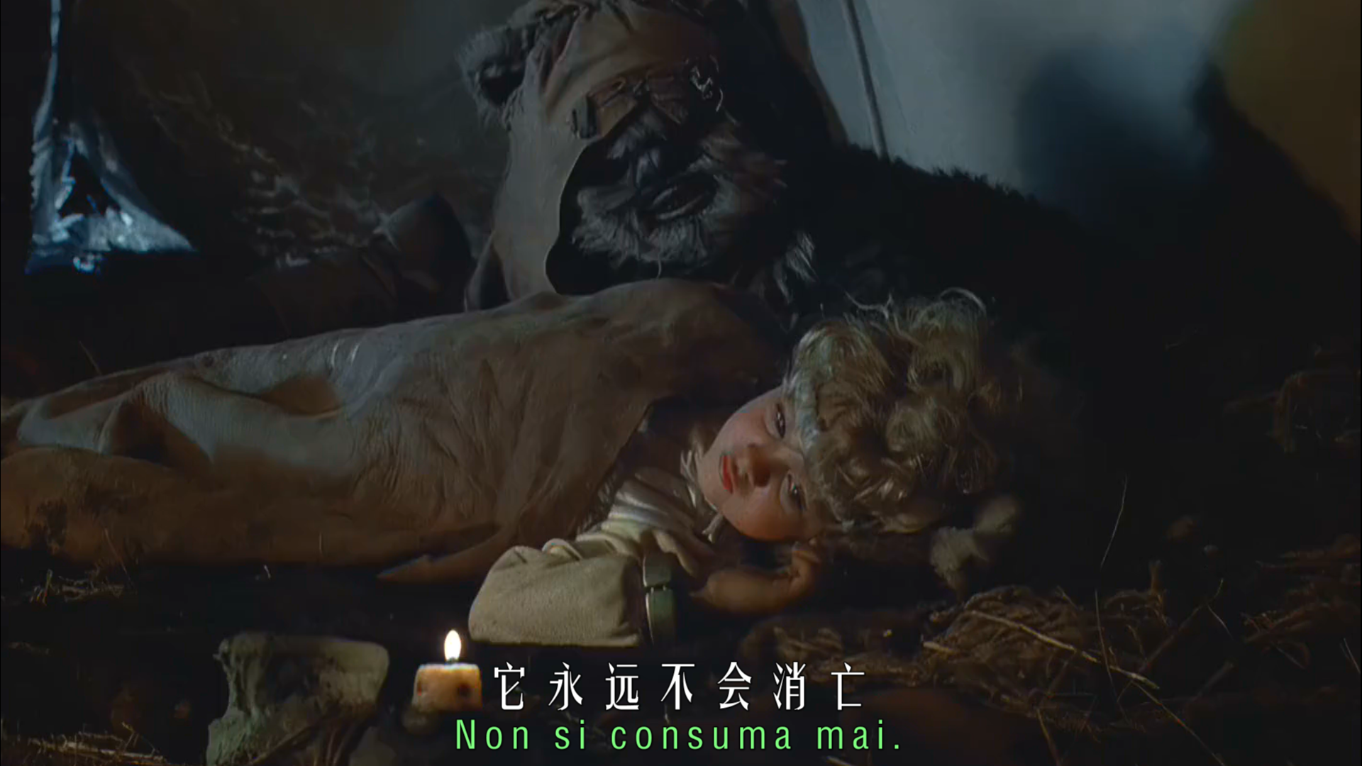 勇敢的马队：伊沃克人历险记剧照的剧照