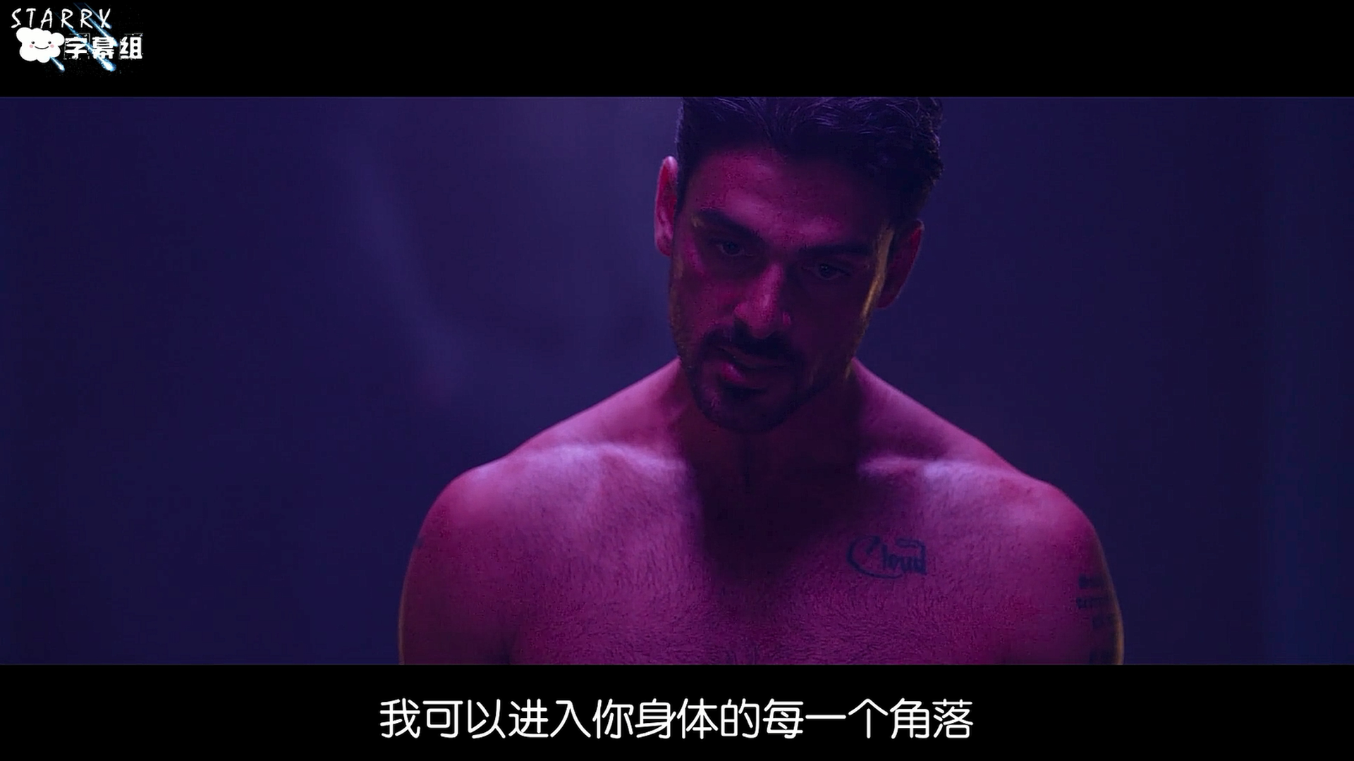 黑帮大佬和我的365日剧照的剧照