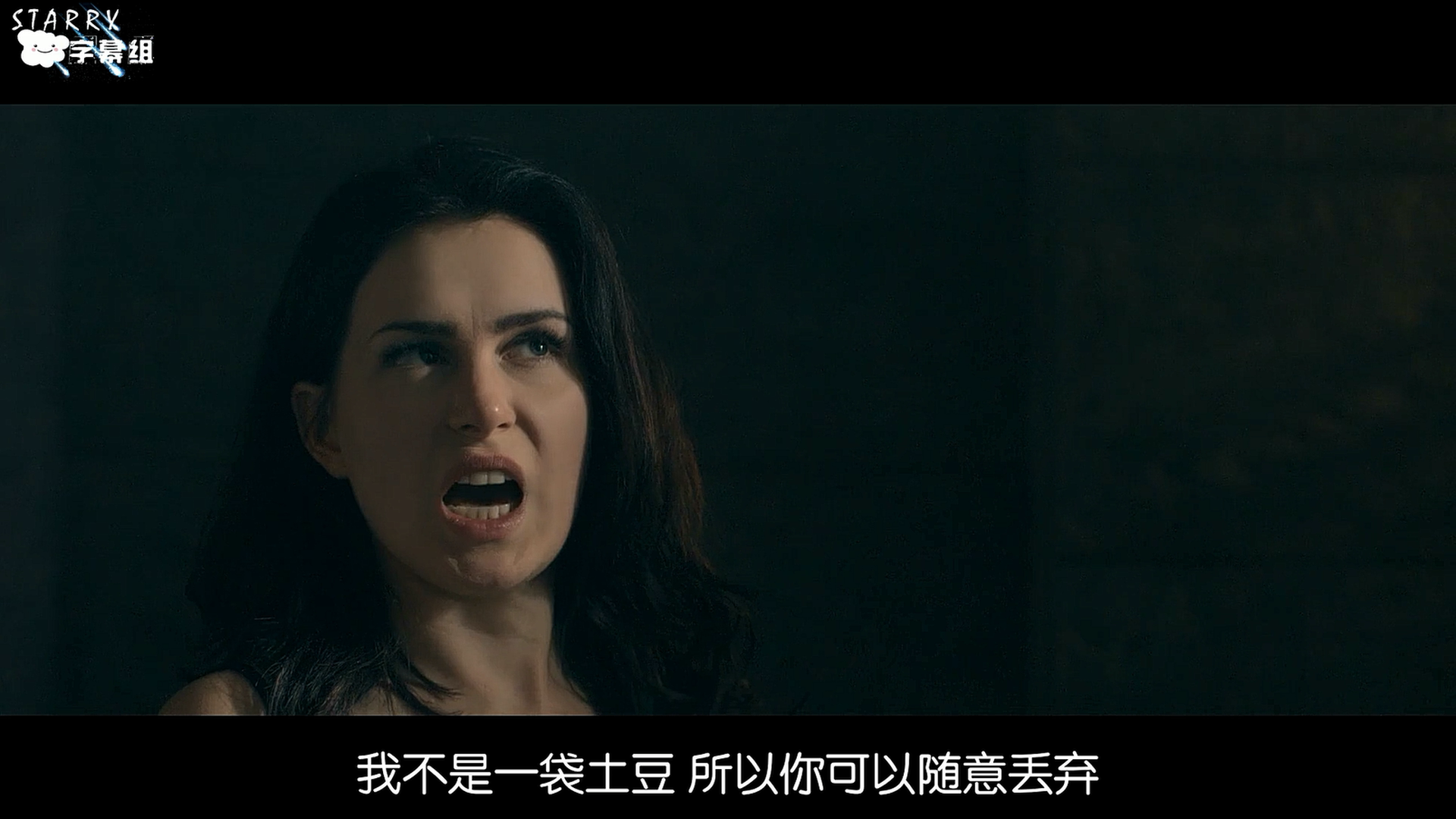 黑帮大佬和我的365日剧照的剧照