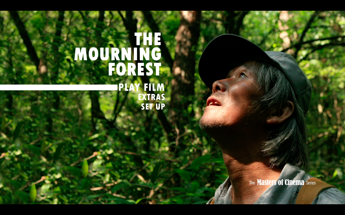 殡之森剧照的剧照