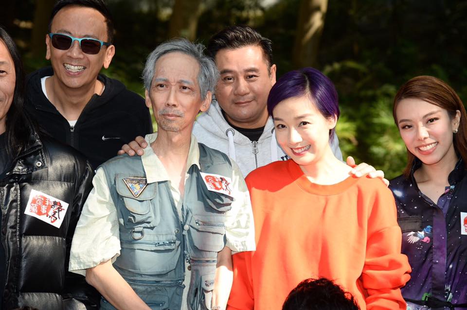 家和万事惊剧照的剧照