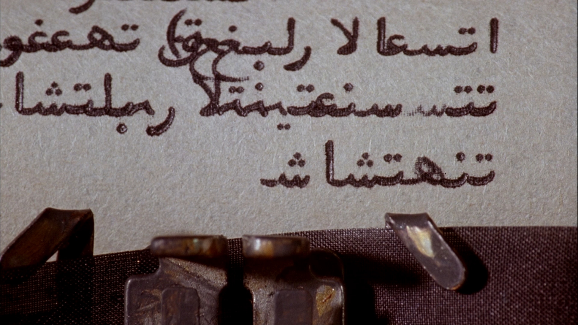 裸体午餐剧照的剧照