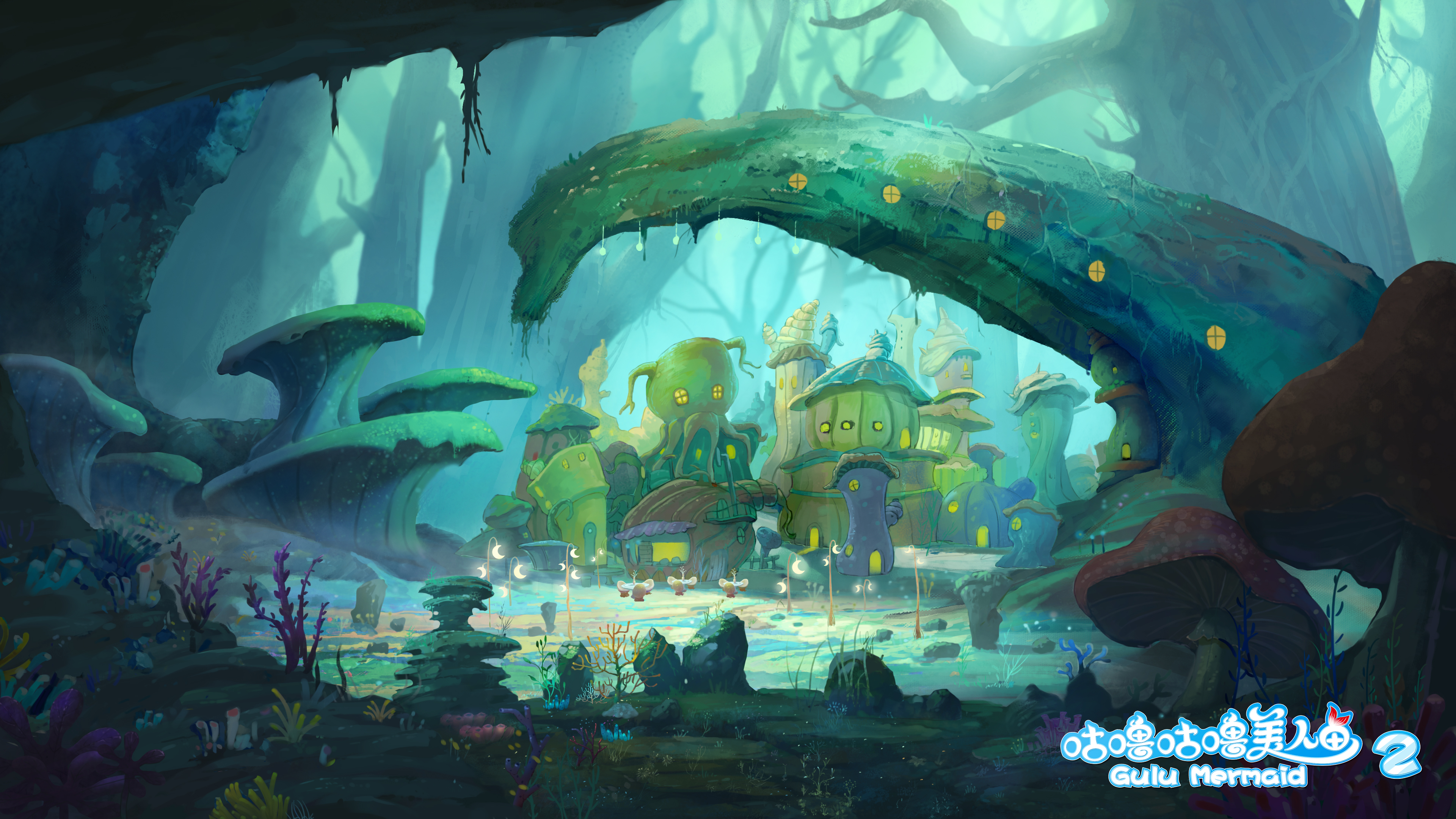 咕噜咕噜美人鱼2剧照的剧照