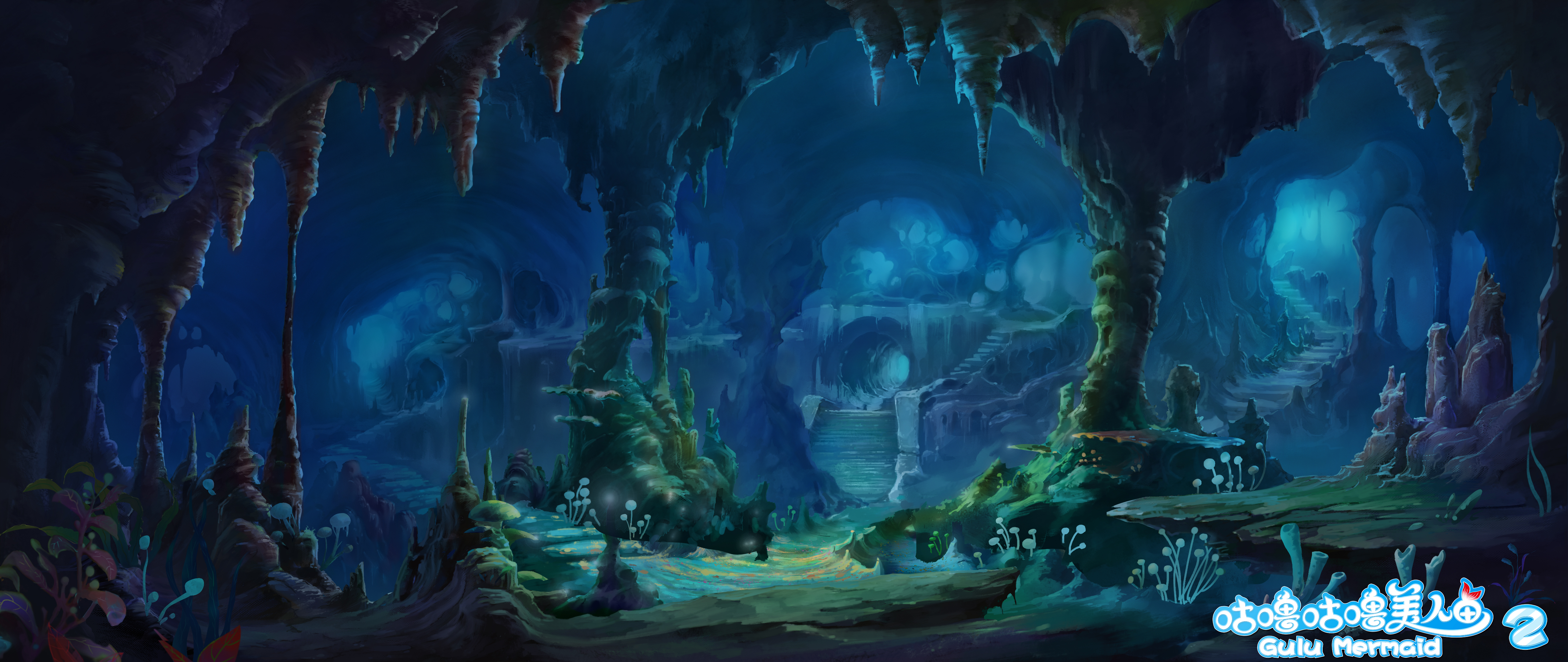 咕噜咕噜美人鱼2剧照的剧照