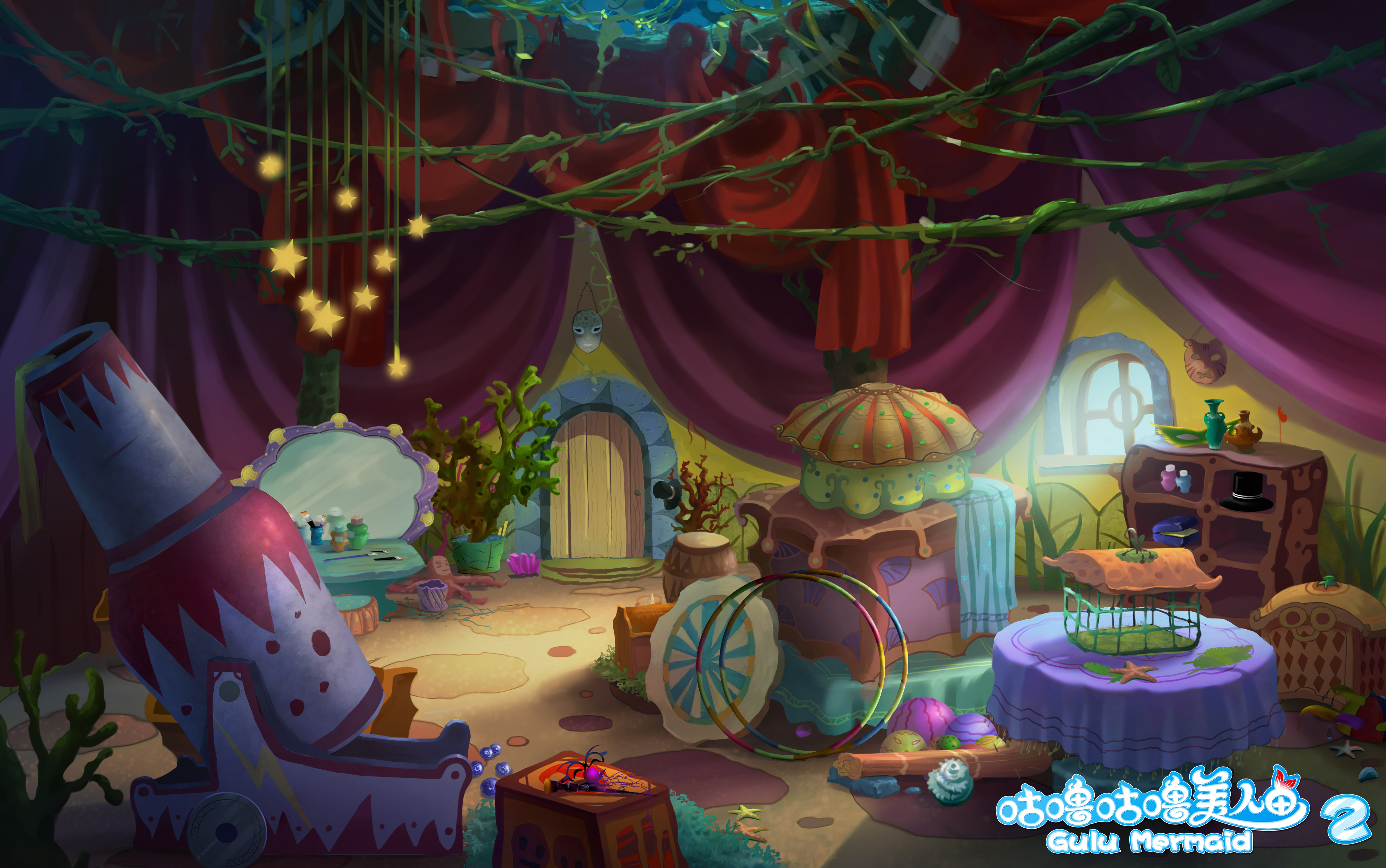 咕噜咕噜美人鱼2剧照的剧照