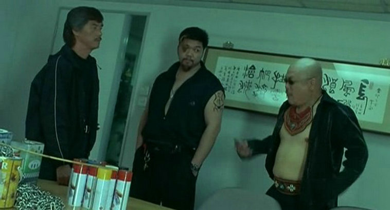 反收数特遣队剧照的剧照