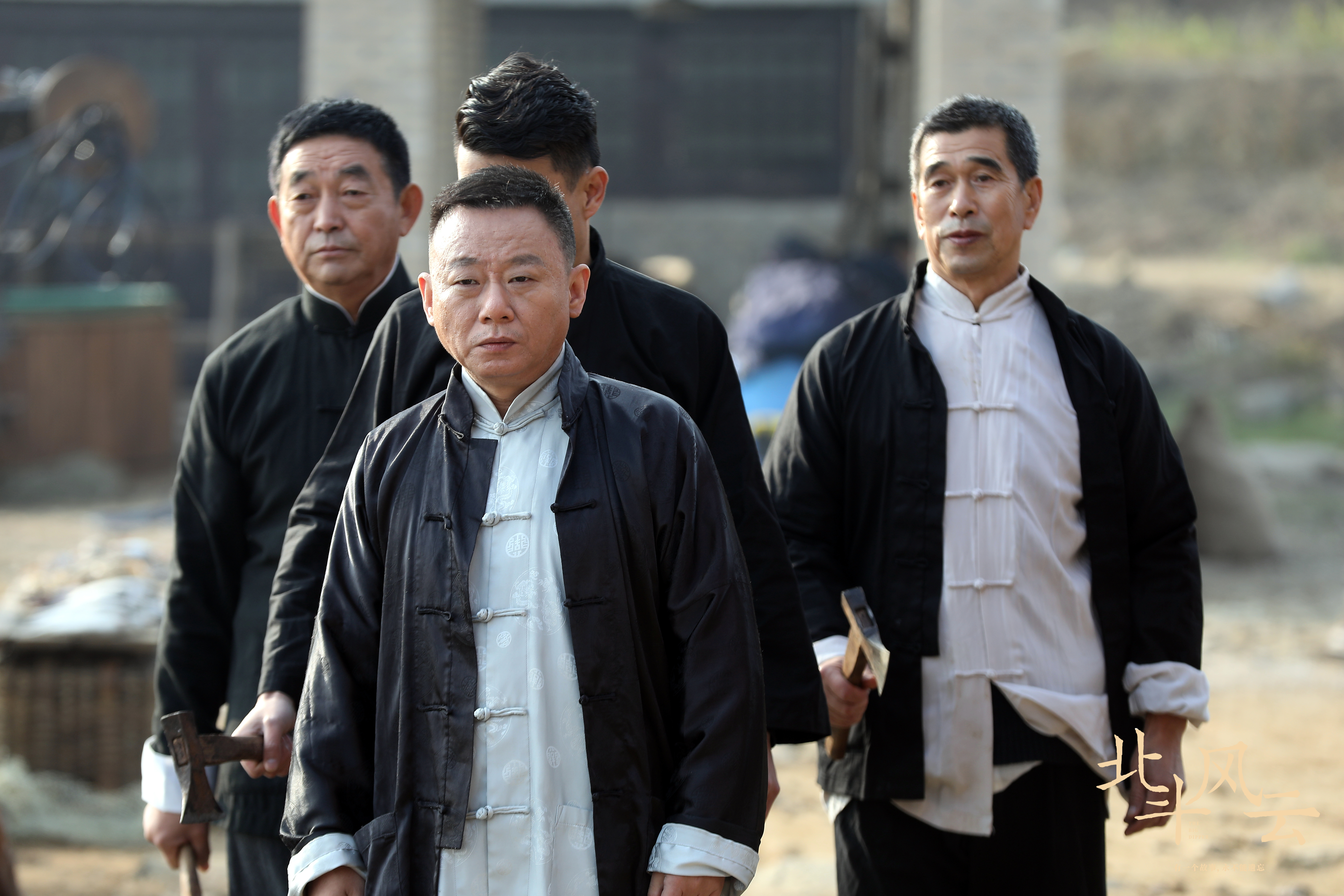 北斗风云剧照的剧照