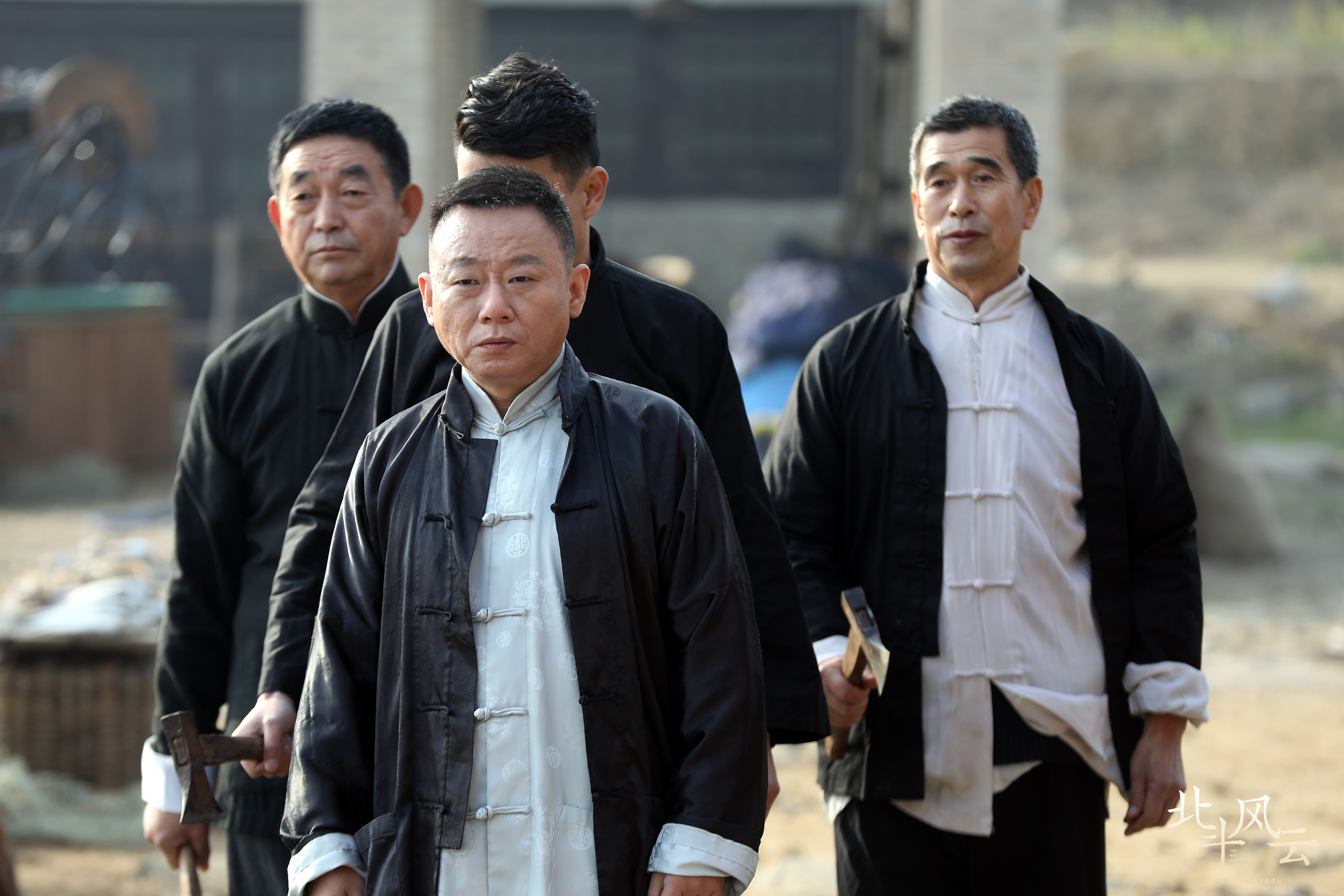 北斗风云剧照的剧照