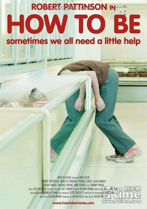 怎么办剧照的剧照