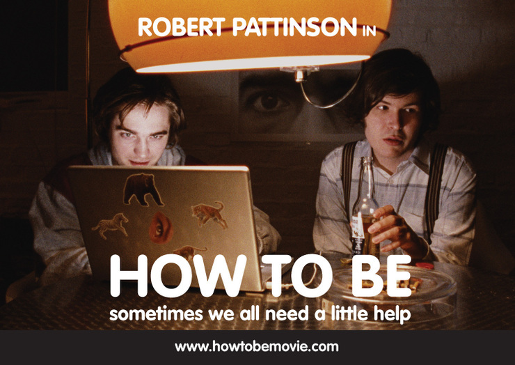 怎么办剧照的剧照