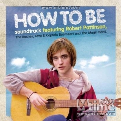 怎么办剧照的剧照