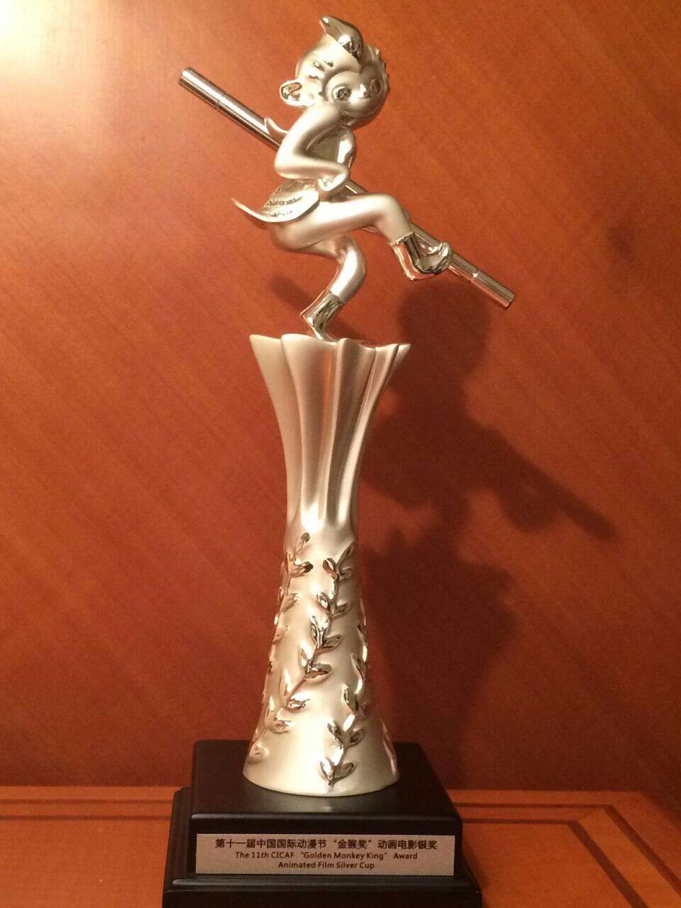 昆虫总动员剧照的剧照