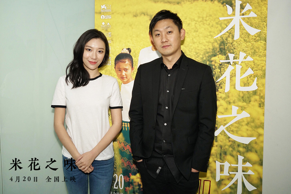 米花之味剧照的剧照