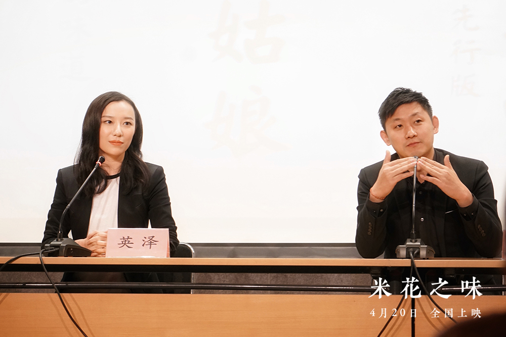 米花之味剧照的剧照