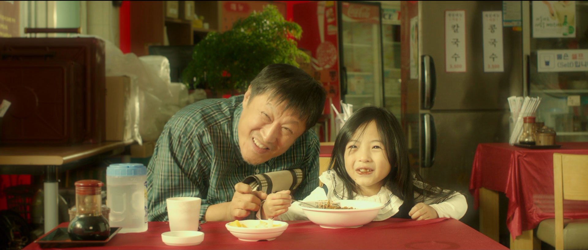 蚯蚓剧照的剧照