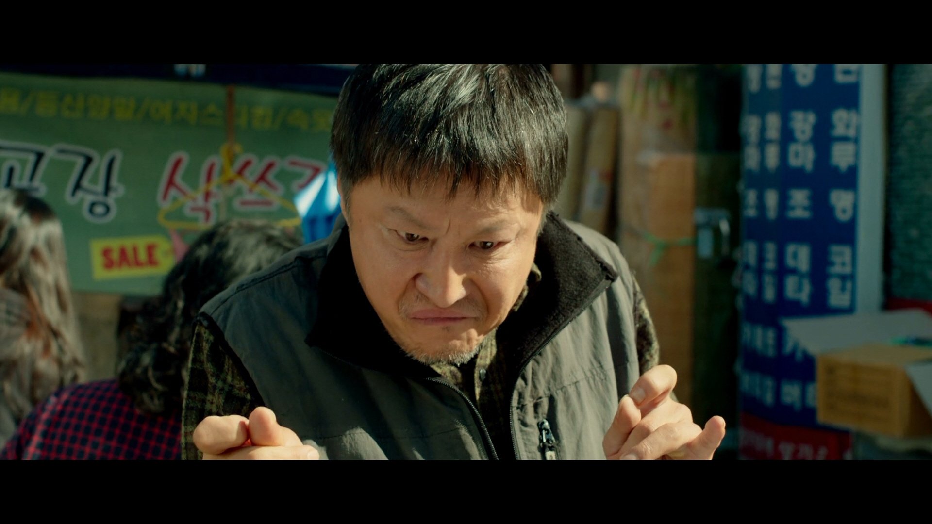 蚯蚓剧照的剧照