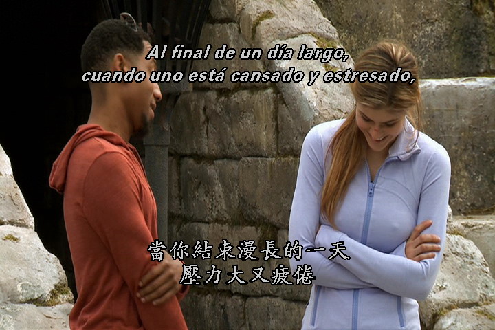 波西·杰克逊与魔兽之海剧照的剧照