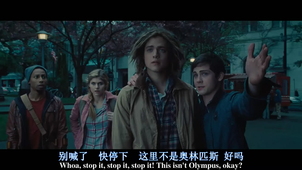 波西·杰克逊与魔兽之海剧照的剧照