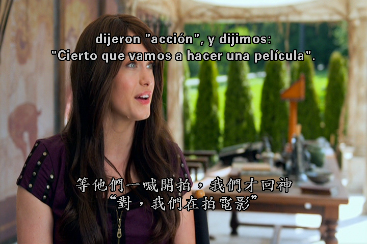 波西·杰克逊与魔兽之海剧照的剧照