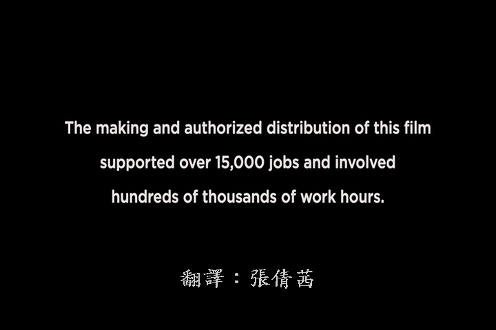 波西·杰克逊与魔兽之海剧照的剧照