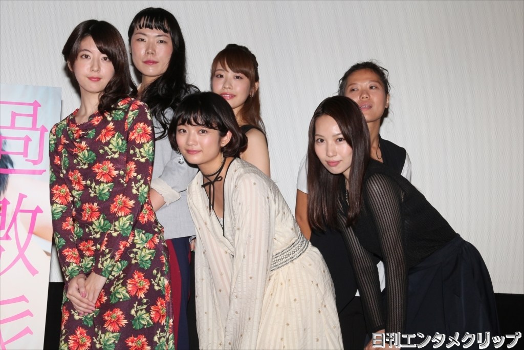 过激派歌剧剧照的剧照