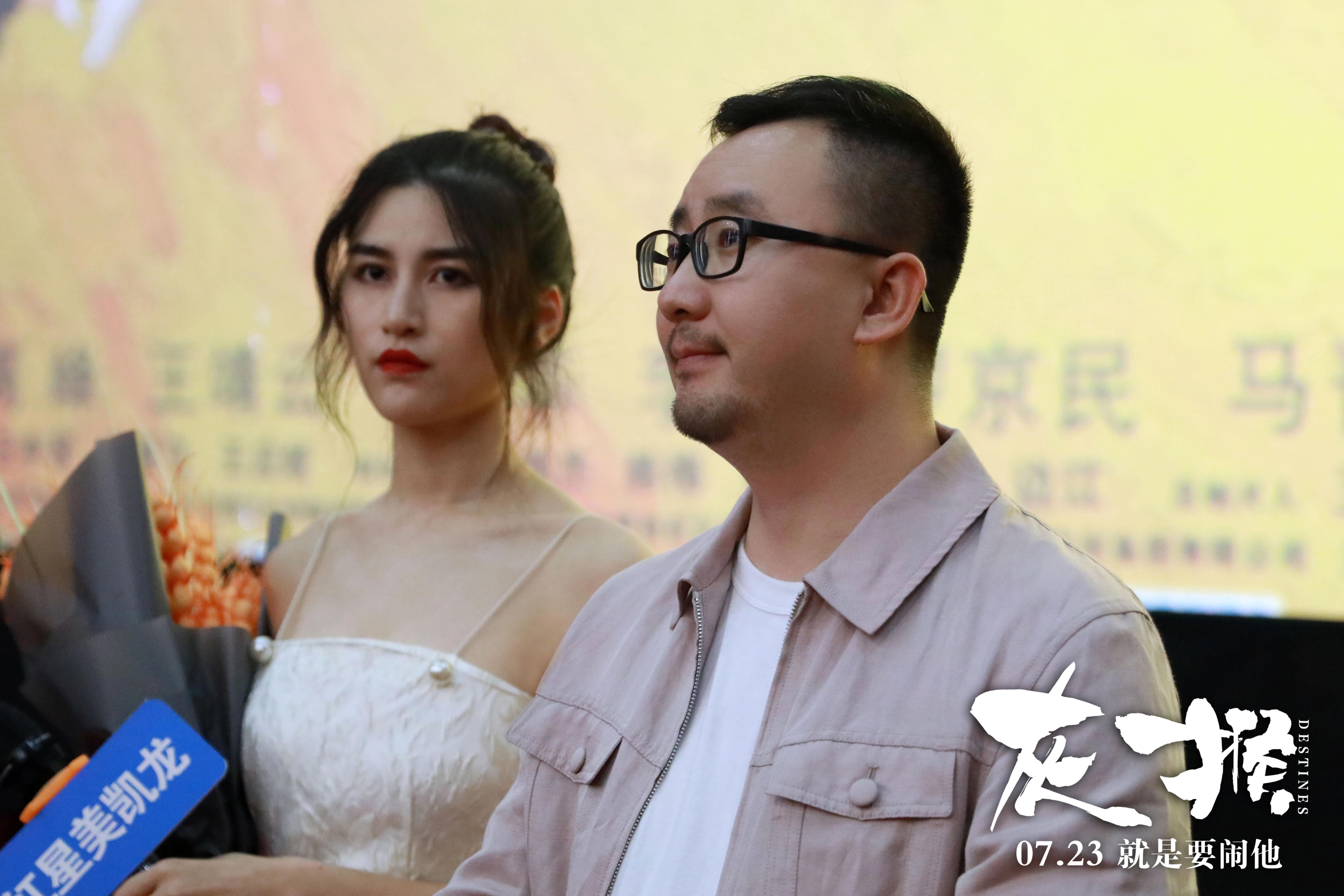 灰猴剧照的剧照