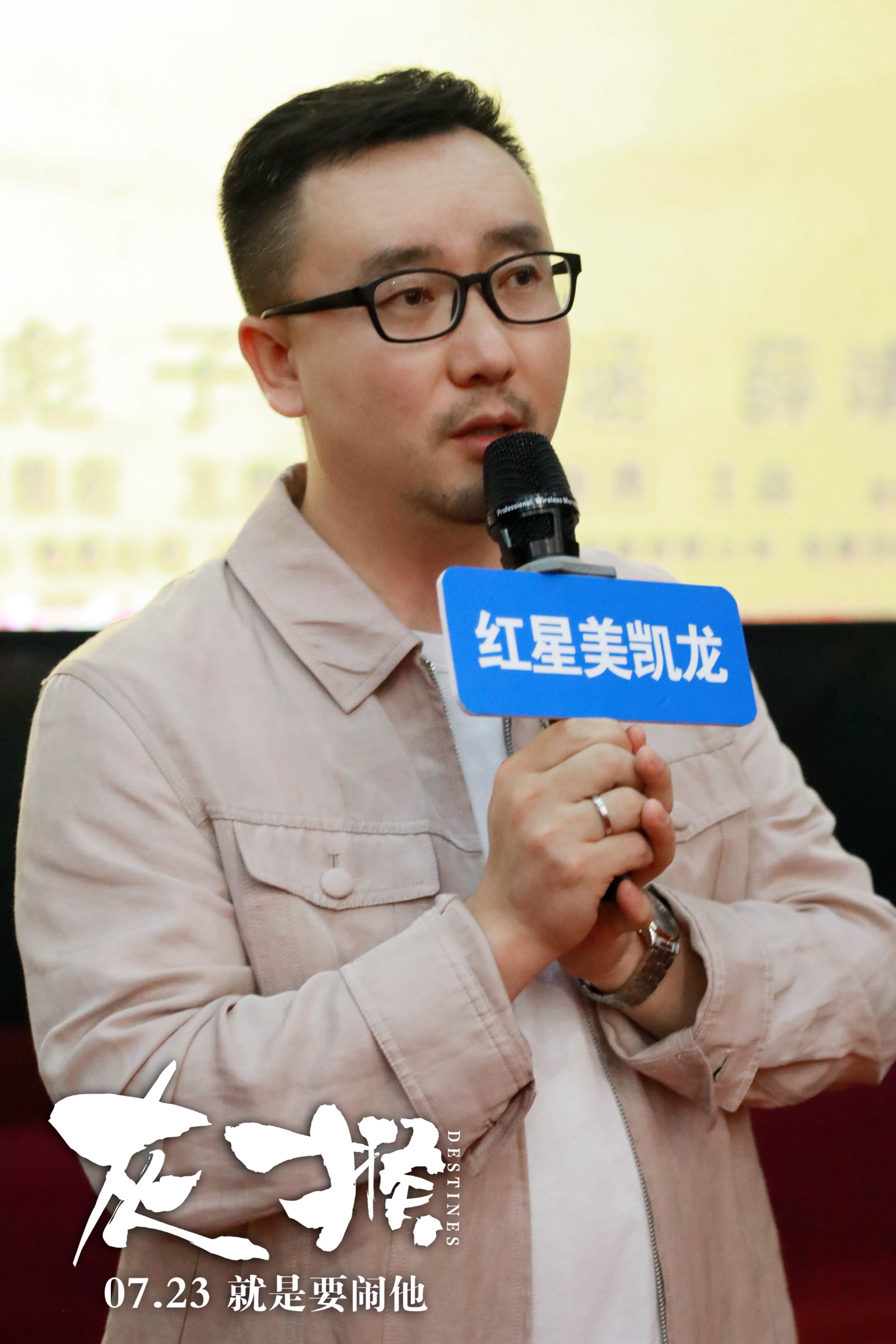 灰猴剧照的剧照