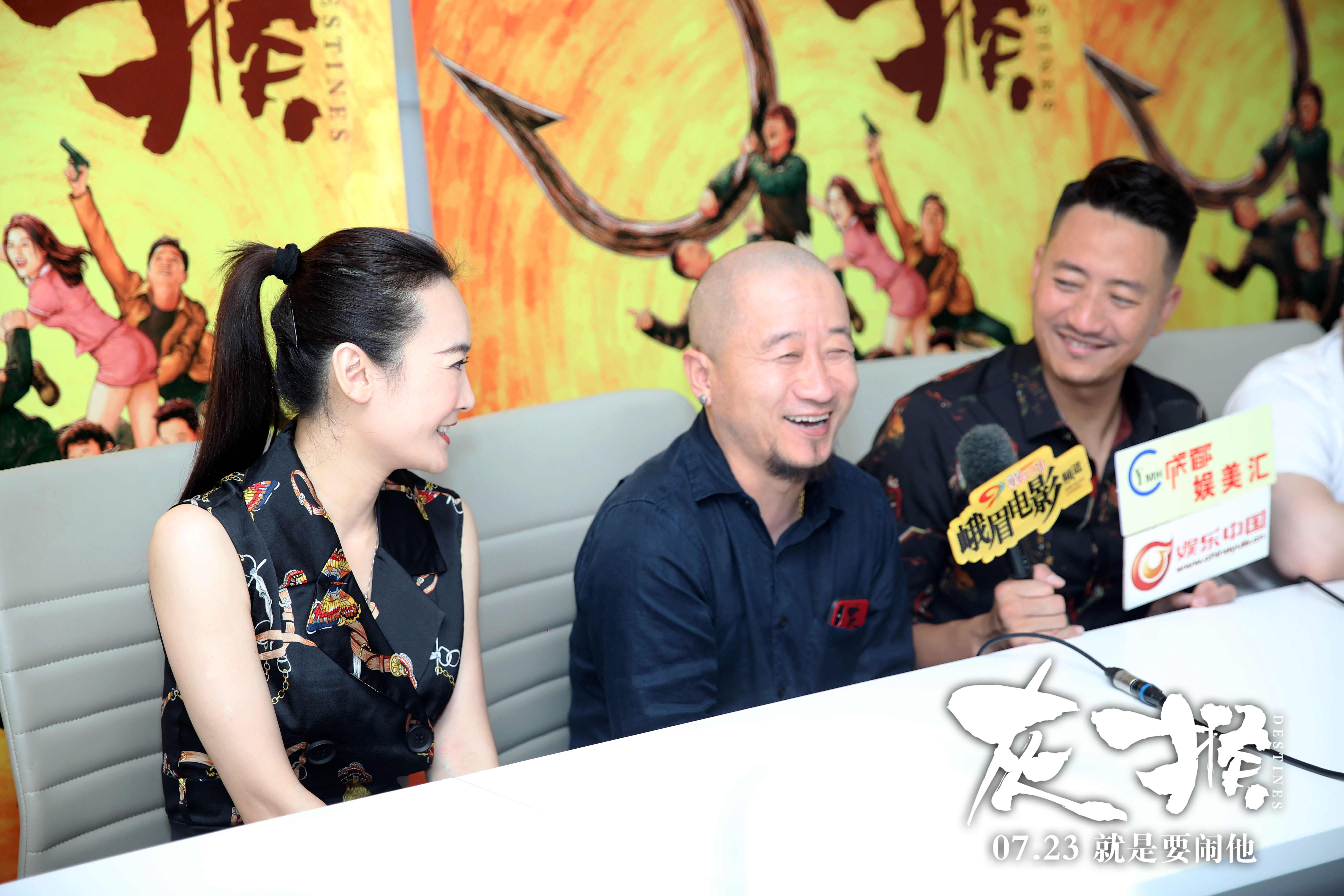 灰猴剧照的剧照