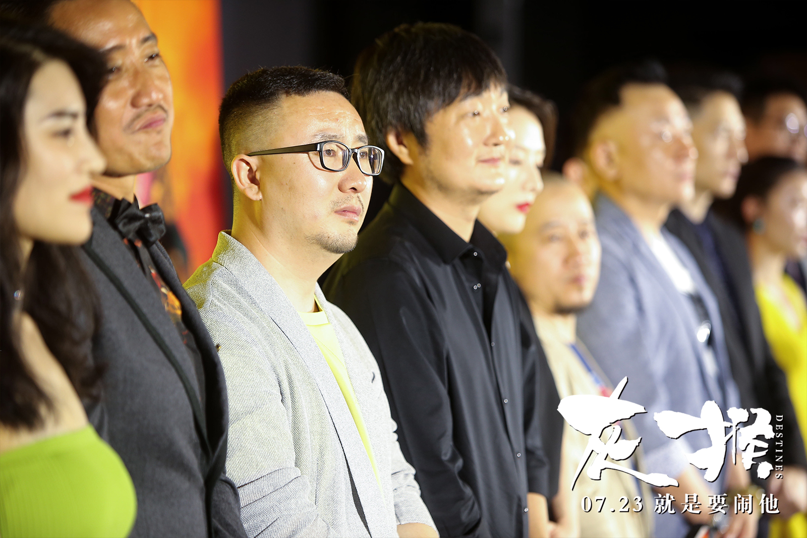 灰猴剧照的剧照