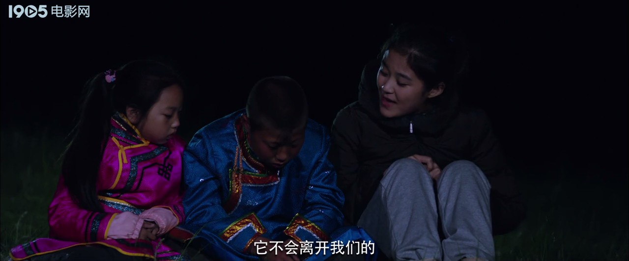 哈斯巴根的天骄剧照的剧照