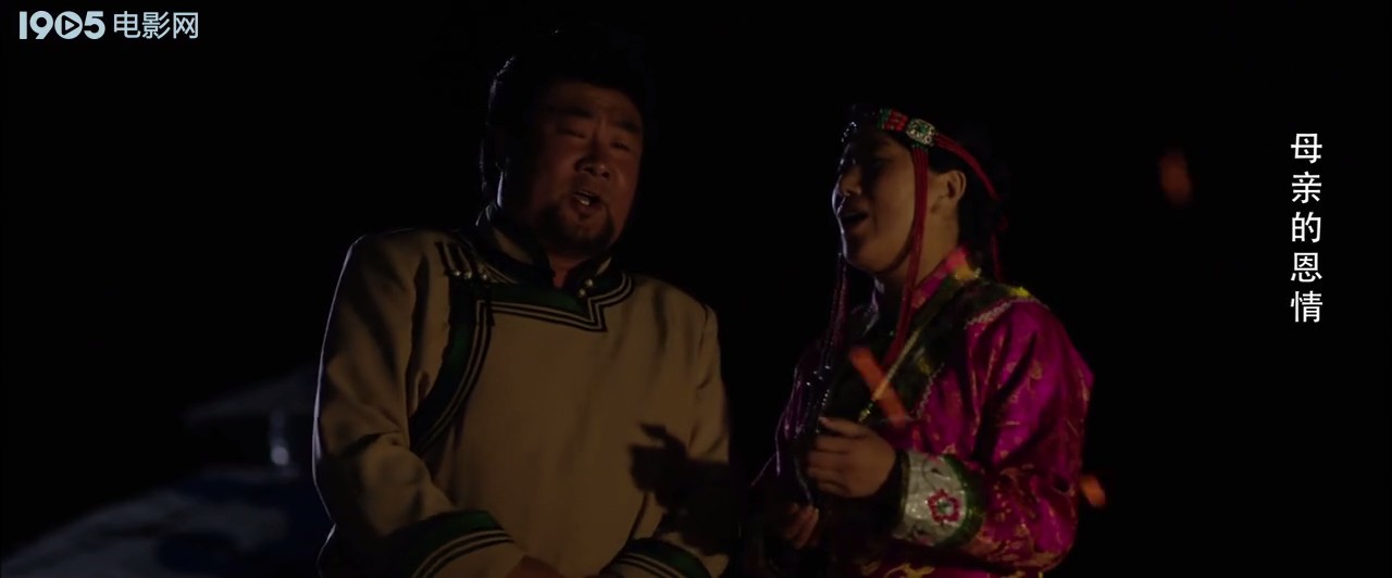 哈斯巴根的天骄剧照的剧照