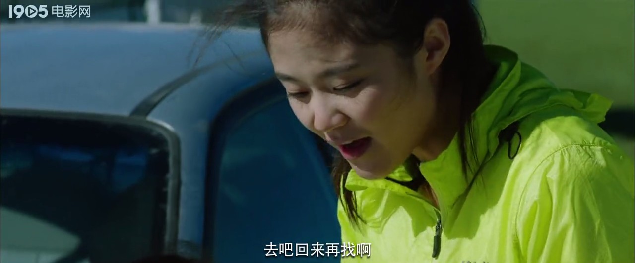 哈斯巴根的天骄剧照的剧照