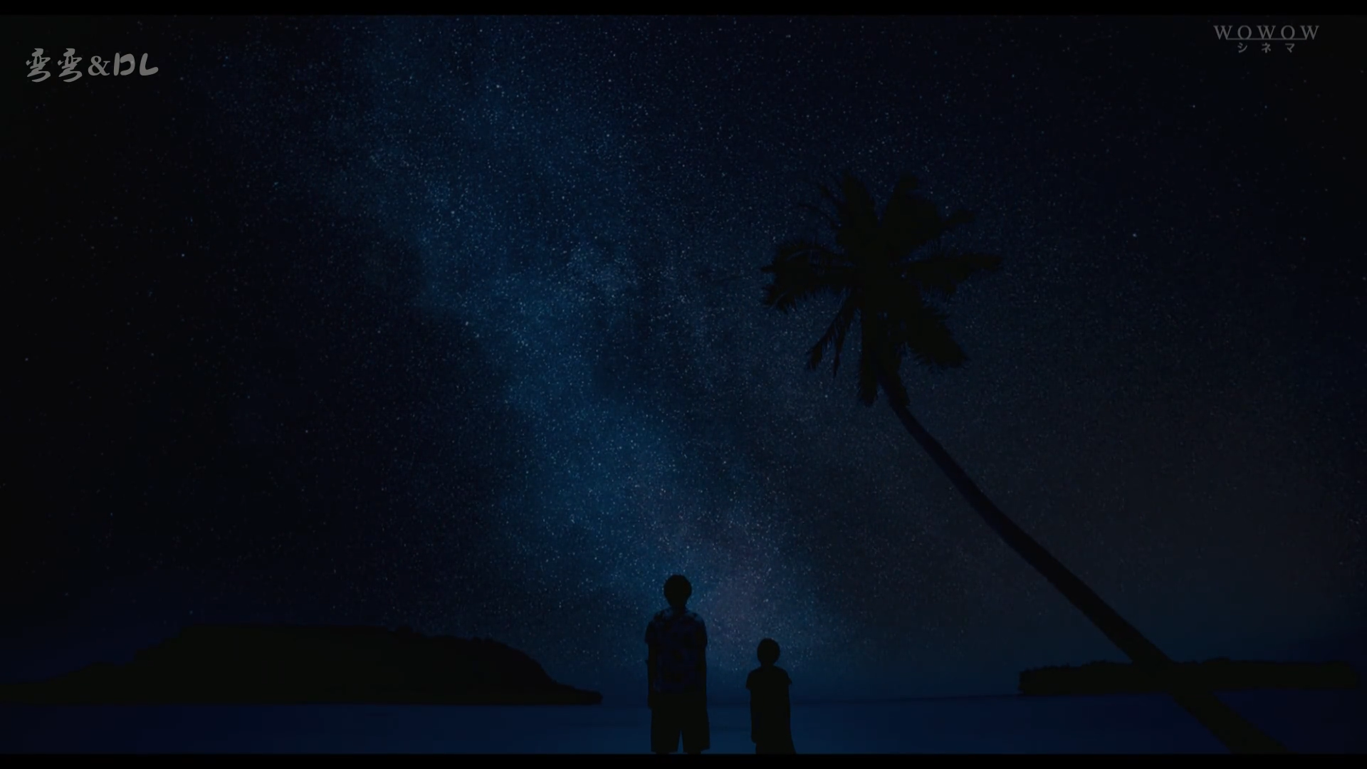 不干了，我开除了黑心公司剧照的剧照