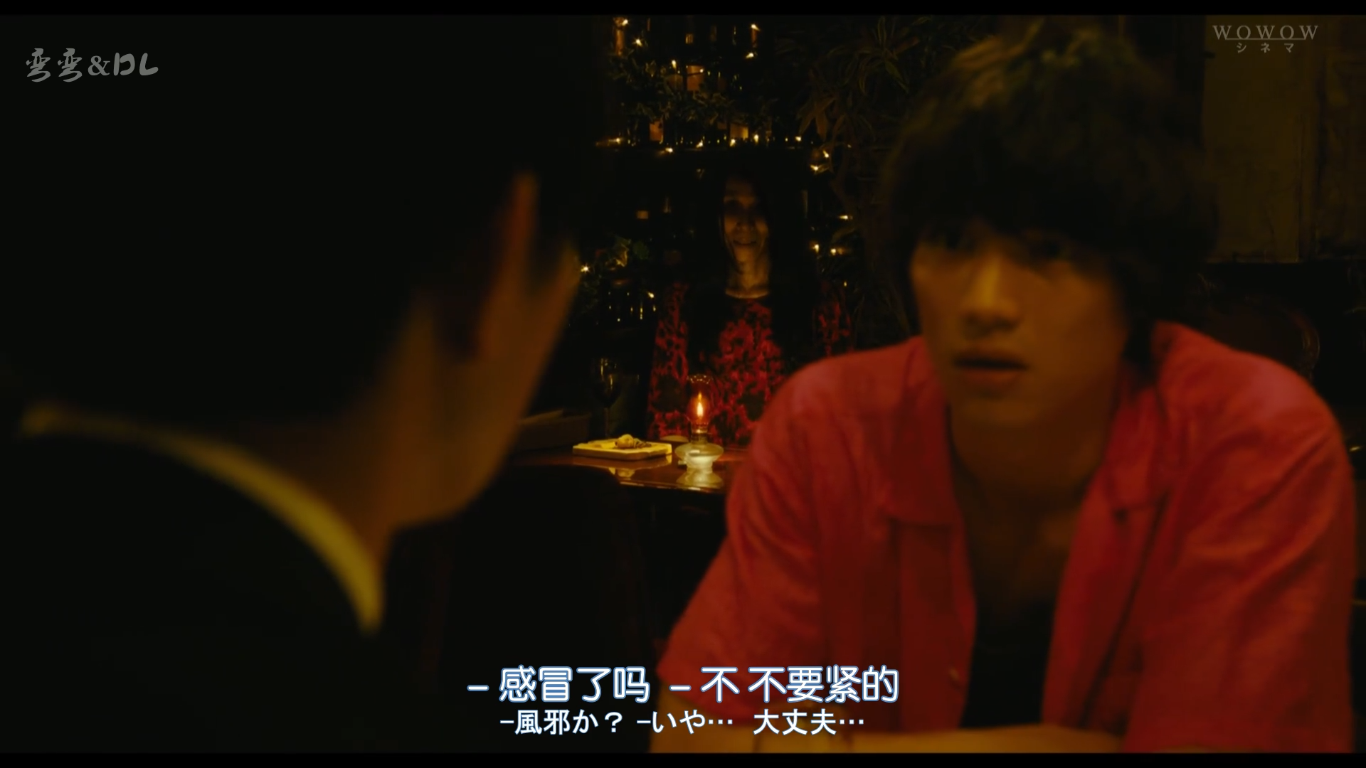 不干了，我开除了黑心公司剧照的剧照