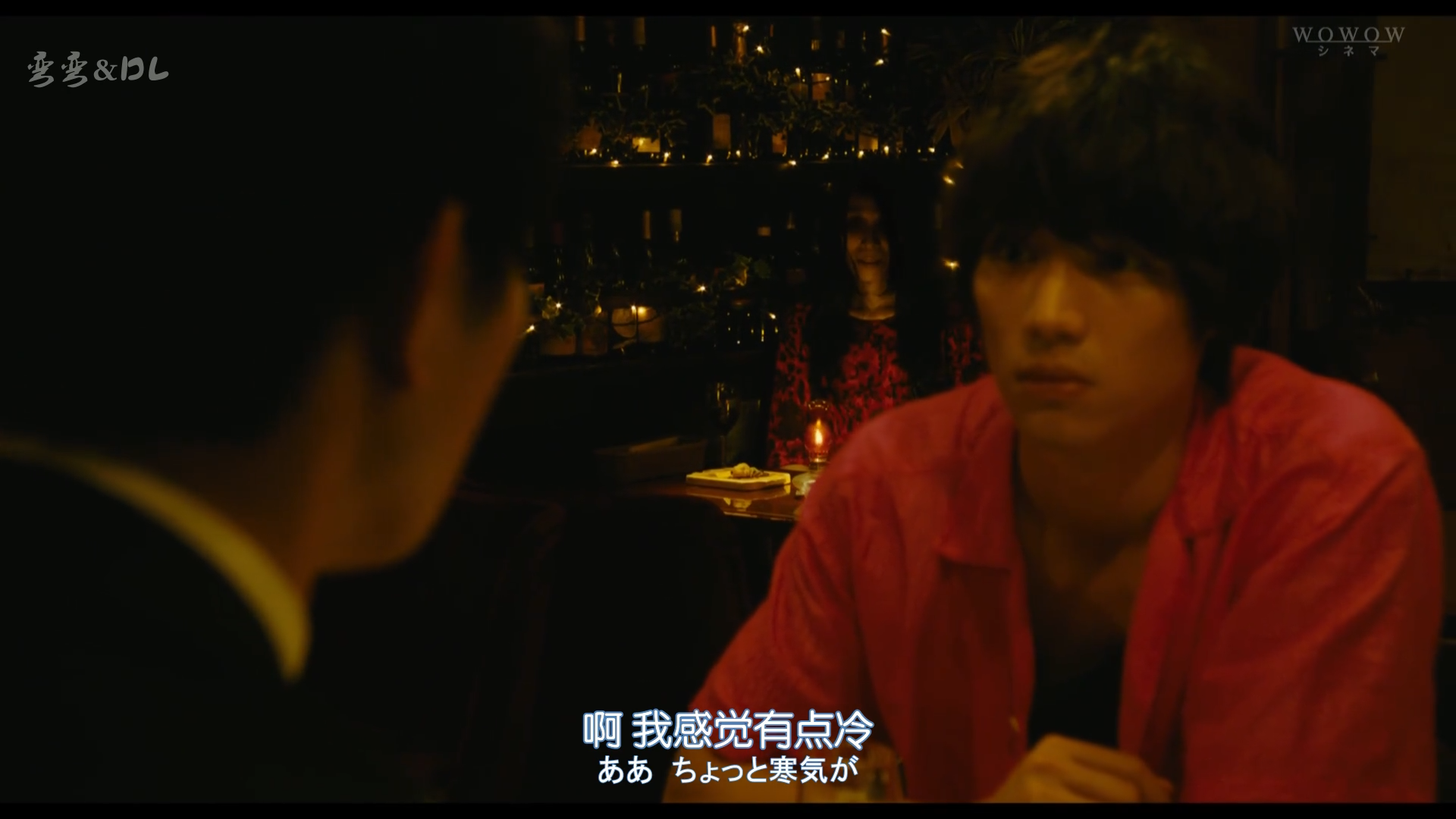 不干了，我开除了黑心公司剧照的剧照