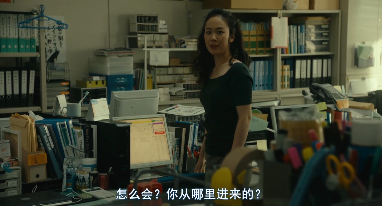 不干了，我开除了黑心公司剧照的剧照