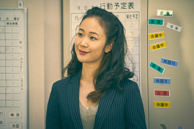 不干了，我开除了黑心公司剧照的剧照