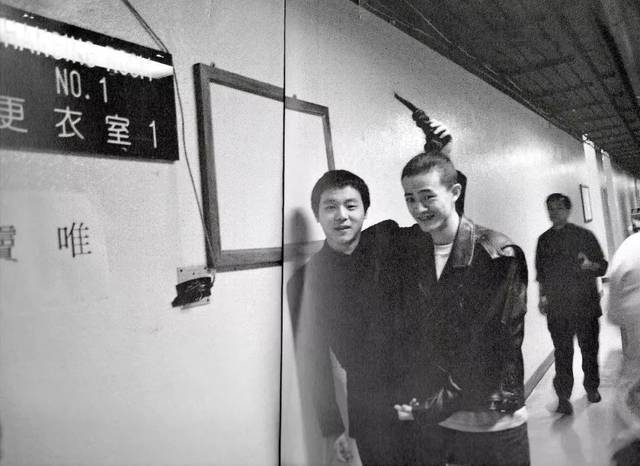 魔岩三杰+唐朝：中国摇滚乐势力演唱会剧照的剧照