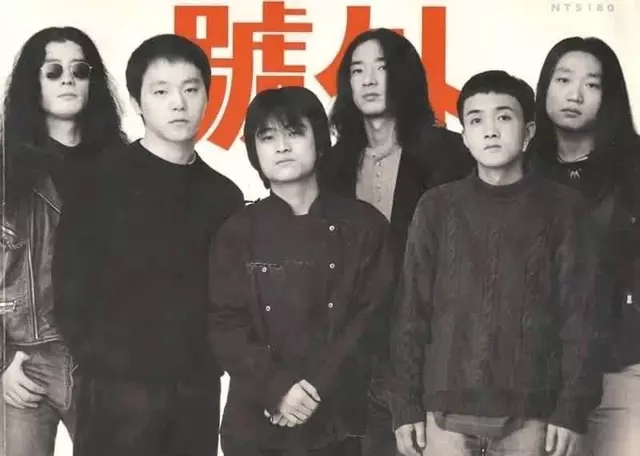 魔岩三杰+唐朝：中国摇滚乐势力演唱会剧照的剧照