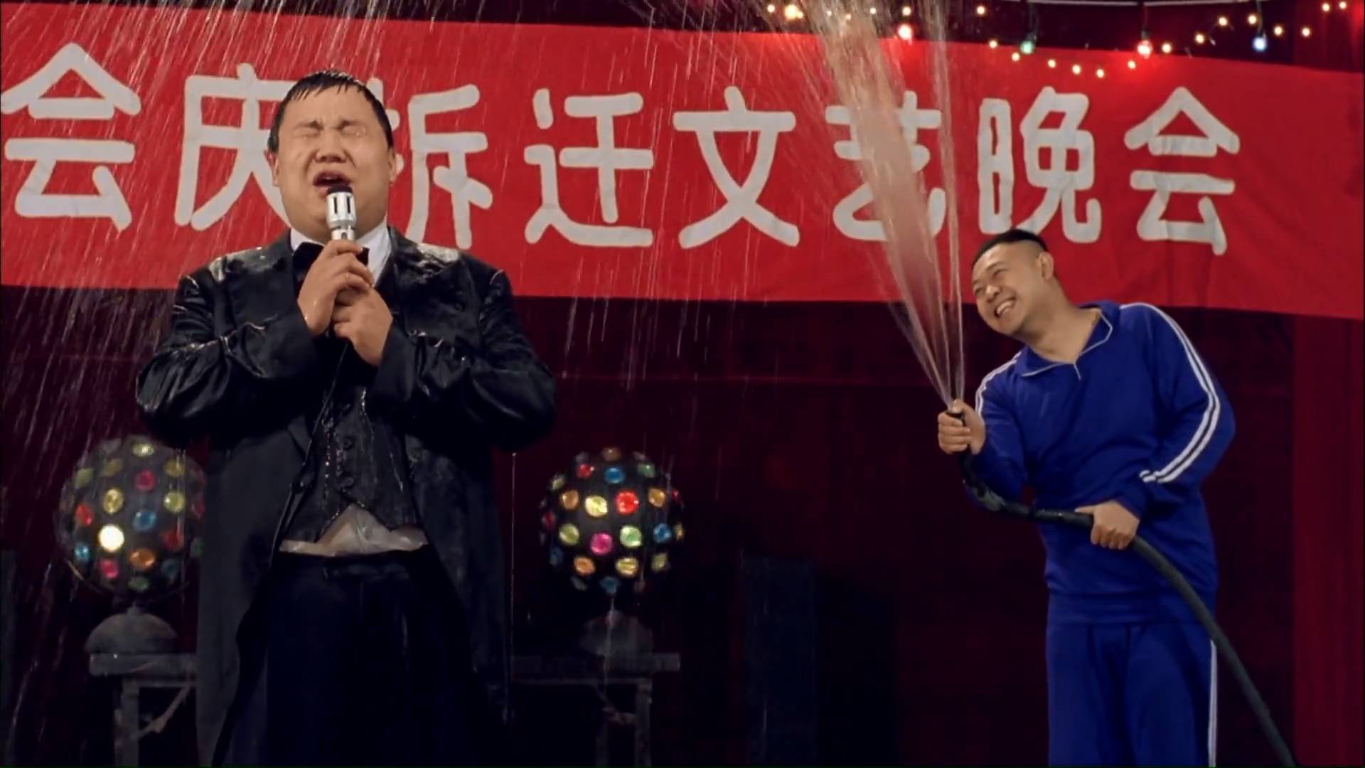 洗澡剧照的剧照