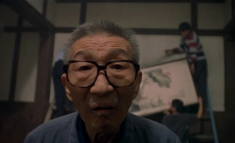 洗澡剧照的剧照