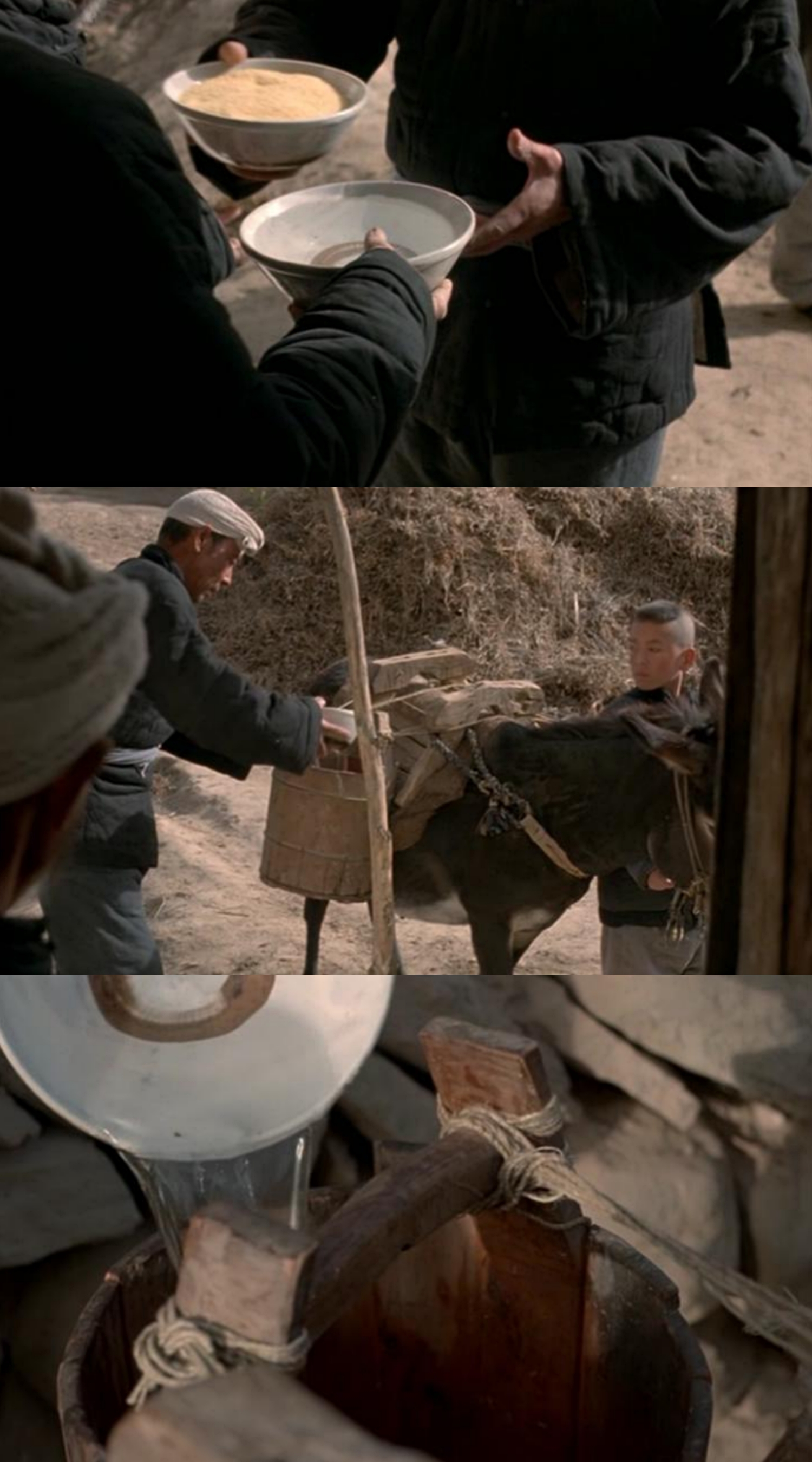 洗澡剧照的剧照