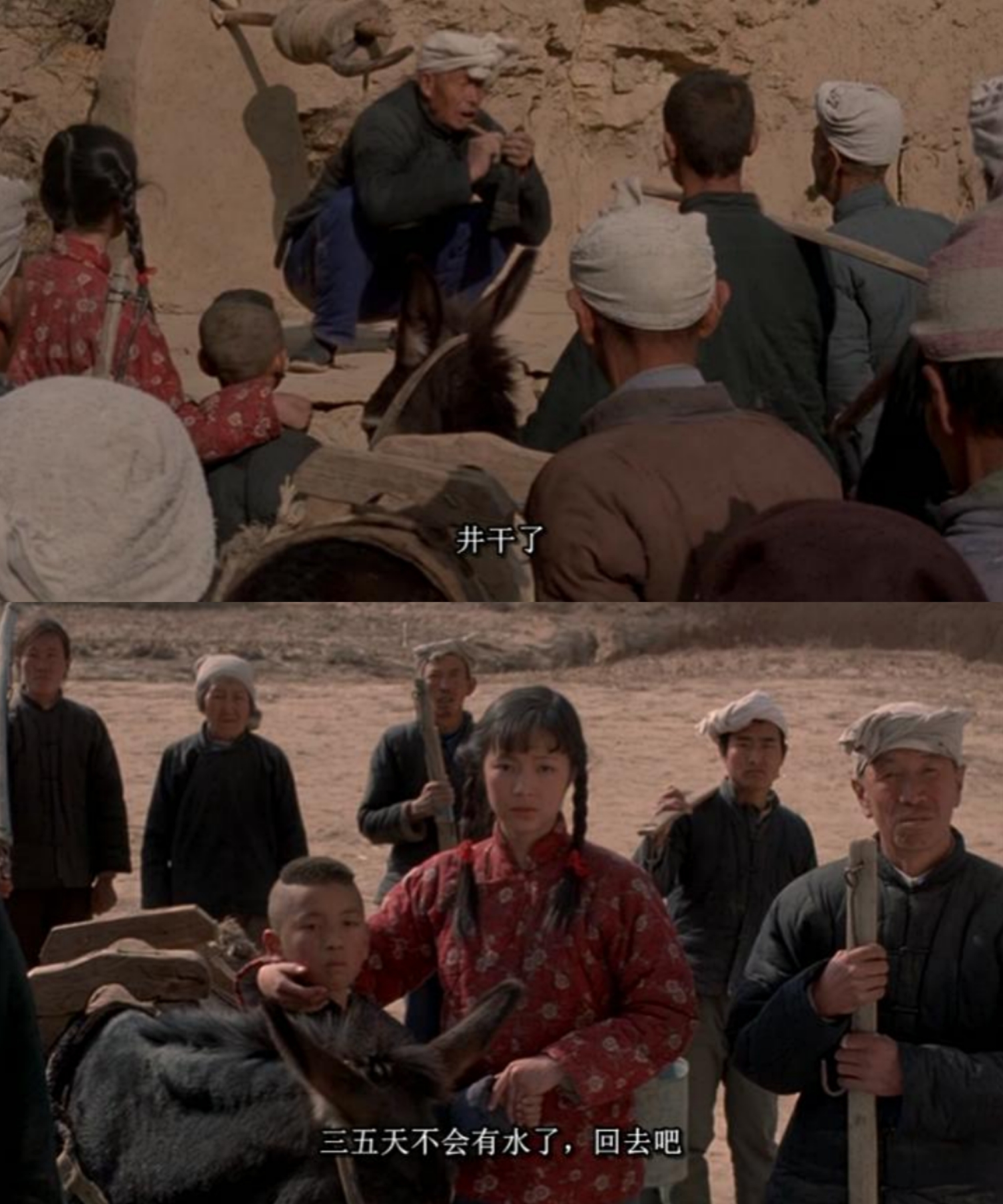 洗澡剧照的剧照