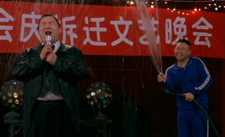 洗澡剧照的剧照