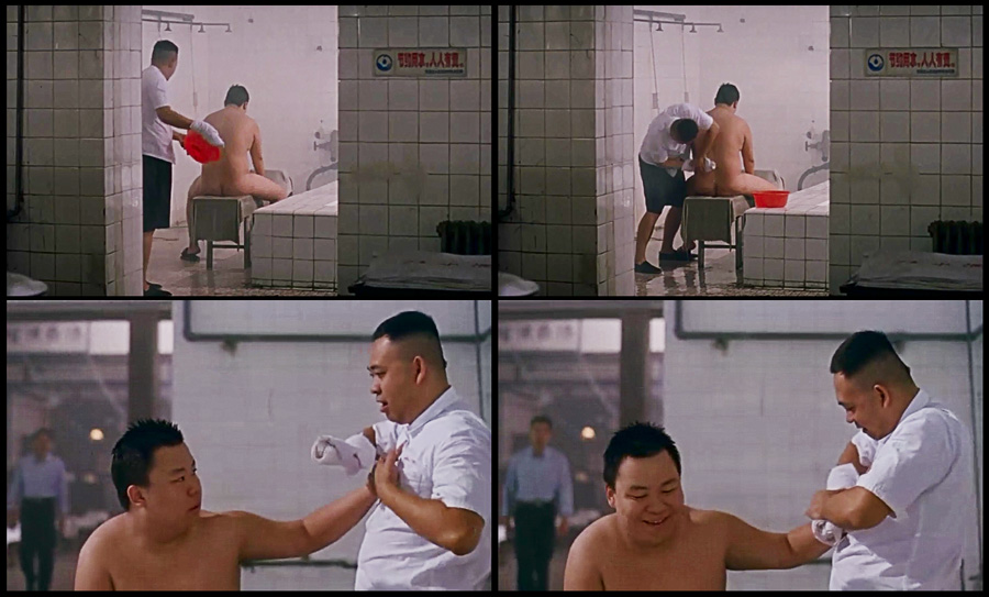 洗澡剧照的剧照