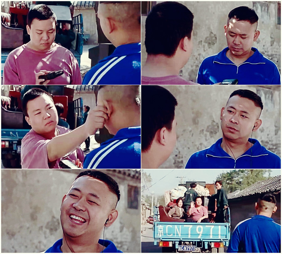 洗澡剧照的剧照