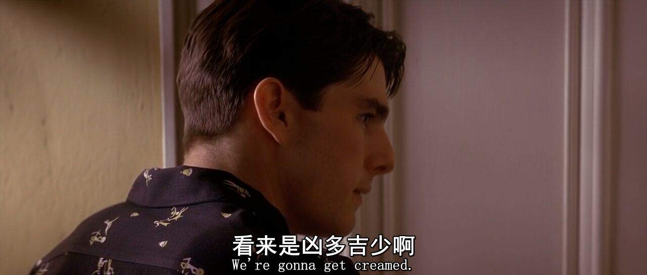 好人寥寥剧照的剧照